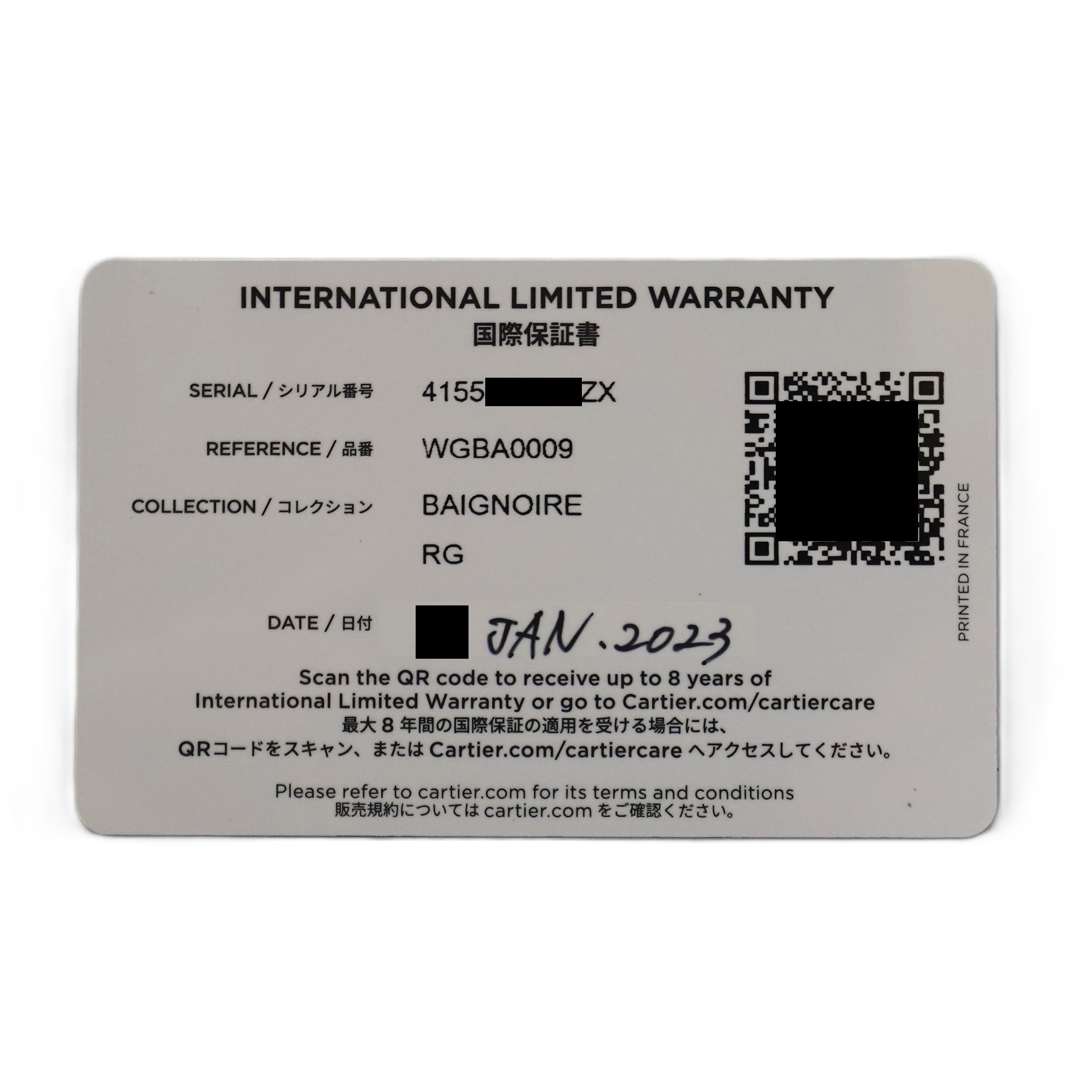 ベニュワールアロンジェ（Baignoire Alongee）　クラッシュ（Clash）　MM　Ref.WGBA0009（4155）　メーカー保証書、箱　手巻き　KRS1945